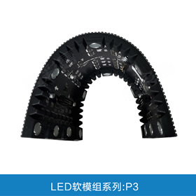 创意造型系列
